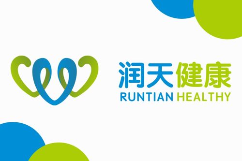 重庆润天健康受邀参加2019未来医疗100强大会，引领健康管理咨询新篇章