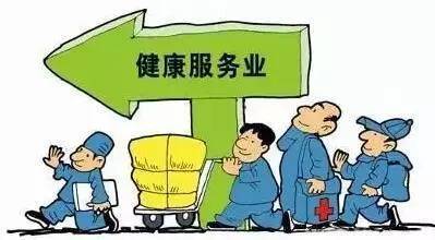 2016年全国32城春季求职平均薪酬解读 天津5855元与健康管理咨询的机遇